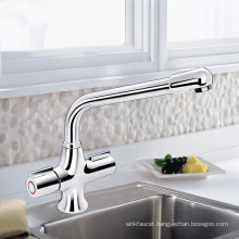 Brass chrome anti-scald Monobloc sink mixer